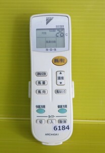 D-6184■DAIKIN　ダイキン　エアコン　リモコン ARC443A1 ■ ホルダー付　動作品 保証付