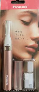 パナソニック フェイスシェーバー フェリエ ウブ毛 眉毛 ピンク ES-WF41-P