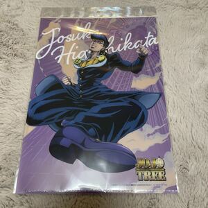 ジョジョツリー　マジック　クリアファイル　東方　仗助　スカイツリー限定　JOJO 新品未開封　ジョジョの奇妙な冒険　ジョジョ