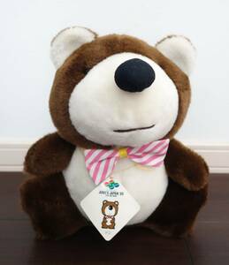 * retro collection that time thing *JUNO'S JAPAN 1988 world meal. festival .* character soft toy Don bear. Don * Hokkaido forest. company ..