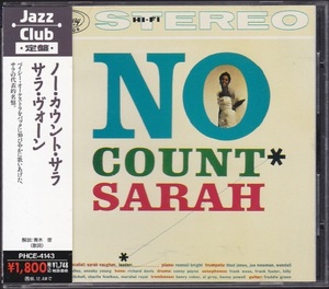 [中古CD] サラ・ヴォーン/ ノー・カウント・サラ ~SARAH VAUGHAN/ NO COUNT SARAH~