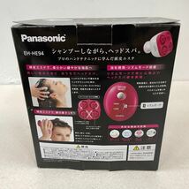 美品 Panasonic パナソニック 頭皮エステ サロンタッチタイプ EH-HE94-RP ヘッドスパ お風呂で使える防水仕様 コードレス パナソニック_画像5