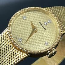 動作品 RADO ラドー SWISS MADE 腕時計 PLAQUE G10M 10ミクロン 金メッキ ストーン ゴールド 文字盤_画像9