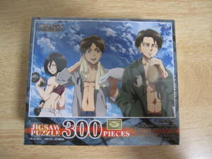 激レア　未開封 ☆ 進撃の巨人　ジグソーパズル　ひと息　300ピース ☆ 株式会社エンスカイ