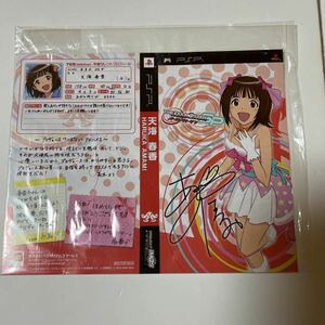 【激レア！非売品】アイドルマスターSP　PSP用販促物（ゲームソフト用台紙）＆PRカード「765プロ」