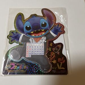 【激レア!非売品】もっと!スティッチ!DSリズムでラクガキ大作戦 予約特典カレンダー2011 ディズニー