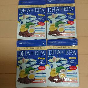 新品　エゴマ油・亜麻仁油配合 DHA+EPA 3か月分　4袋