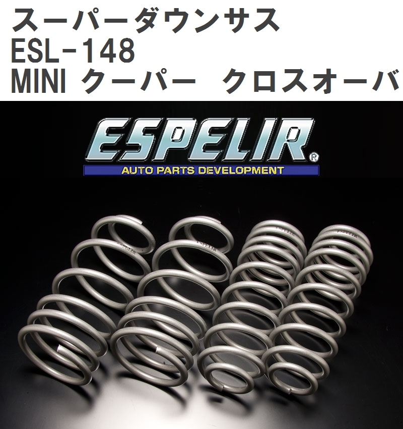 2023年最新】ヤフオク! -(mini ミニ) (r60 クロスオーバー crossover
