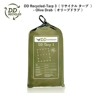 DDタープ DD Recycle-Tarp 3 リサイクルタープ 3×2:9 Olive Drab DDハンモック