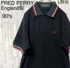 フレッドペリー FRED PERRY ワンポイントロゴ 刺繍 ポロシャツ L 半袖 ブラック×レッド×ホワイト イングランド製 英国製 鹿の子 90s