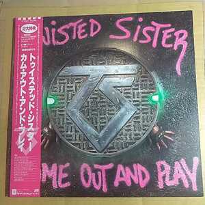 Twisted Sister「come out」and play邦LP 1985年★★hard rock heavy metal