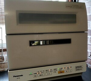 Panasonic 食器洗い乾燥機 NP-TR8 パナソニック