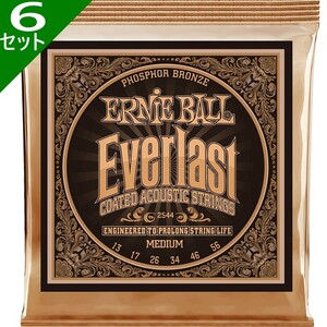 6セット Ernie Ball #2544 Everlast Coated Medium 013-056 Phosphor Bronze アーニーボール コーティング弦 アコギ弦