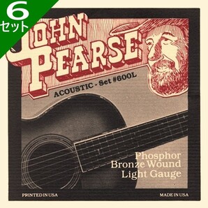 6セット John Pearse #600L Light 012-053 Phosphor Bronze ジョン ピアース アコギ弦