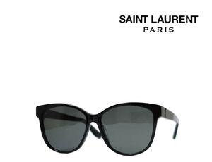 【SAINT LAURENT PARIS】　サンローラン サングラス　SL M23/K　001　ブラック　 国内正規品