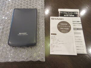 中古 SHARP ポケット コンピュータ PC-V220B / 美品 送料込 即決 / 説明書 付き 動作 未確認 ジャンク 扱い