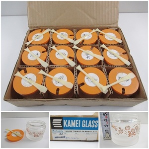◆[B100]未使用品　昭和レトロ　KAMEI GLSSS　カメイガラス　調味料入れ　12個　まとめ売り　長期保管品