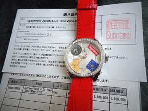 [* все мир ожидание сотрудничество ~]Jacob&Co supreme Jacob × Supreme 4 часовой пояс наручные часы часы принадлежности в наличии!