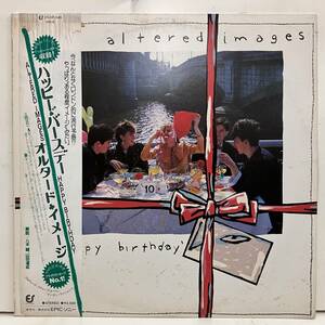 ★即決231009 ALTERED IMAGES happy birthday オルタード・イメージ クレア・グローガン JP 25-3P-346 帯ライナー完品。