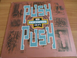 ROCKERS HI-FI 12！PUSH PUSH, SCIENTIST, JOHNNY OSBOURNE ネタ, 美盤