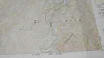 古地図 　大室山　山梨県　　地図　地形図　資料　46×57cm　　昭和4年測量　　昭和57年印刷　発行　A　_画像5