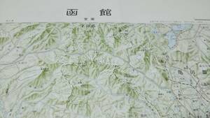 古地図 　函館　北海道　　地図　地形図　資料　46×57cm　　昭和38年測量　　昭和55年印刷　発行　A　