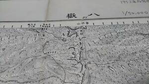 　古地図 　　八ヶ嶽　長野県　山梨県　地図　資料　46×57cm　　明治43年測量　　昭和29年印刷　発行　B