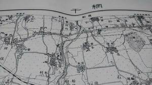 　古地図　 網千　兵庫県　　地図　資料　46×57cm　　大正12年測量　　昭和24年　印刷　発行　B