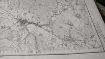 　古地図 　北條　兵庫県　イタミ多し　地図　資料　46×57cm　　大正12年測量　　大正15年印刷　発行　B_画像5