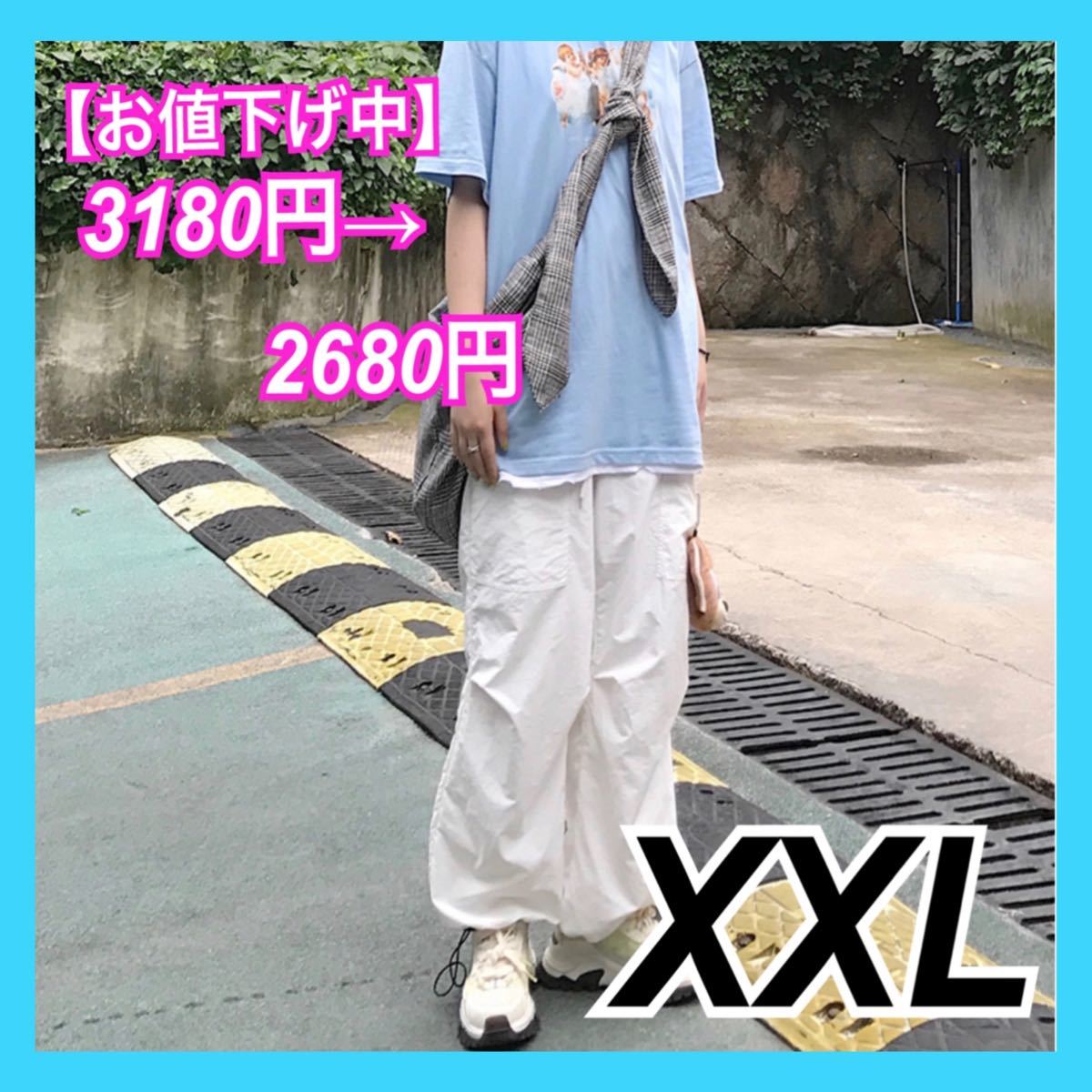 PayPayフリマ|S F C Stripes For Creative オーバーサイズ ...