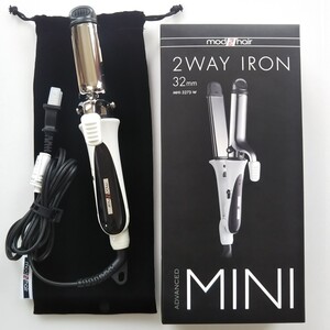 mod’s hair 2WAYヘアアイロン MHI-3273-W 通電確認済み