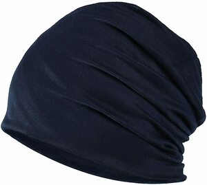 ニット帽 抗がん剤 医療用帽子 男女兼用 無地 室内帽 ケア帽子 軽量 薄手 綿製 ストレッチ 通気 吸汗 柔