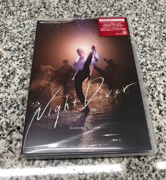 Night Diver 三浦春馬　初回限定盤　 CD+DVD