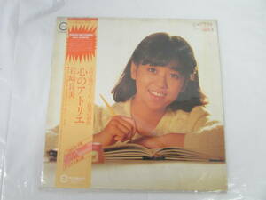 【送料無料】岩崎良美　LPレコード　全13曲　心のアトリエ　(LP001)　