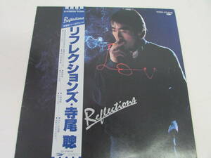 [Бесплатная доставка] Satoshi Terao LP Record Recultections Ruby Ruby 10 Songs (LP034)