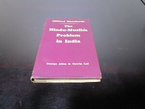 ☆C.Manshardt: The Hindu-Muslim Problem in India☆印度/インド/ヒンズー・ヒンドゥー教徒・イスラム教徒