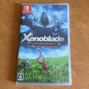 Nintendo Switch ゼノブレイドディフィニティブエディション　新品 Xenoblade