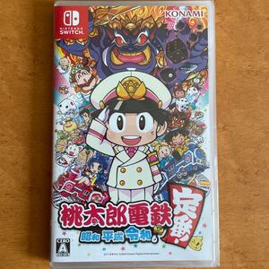 Nintendo Switch 桃太郎電鉄 新品