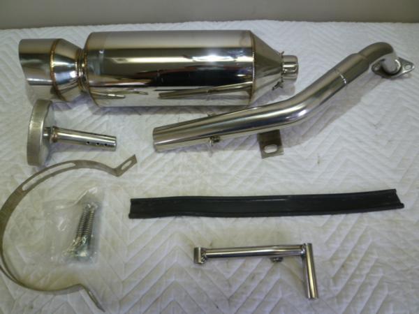 ヤフオク! -フォルツァ mf06 マフラーの中古品・新品・未使用品一覧