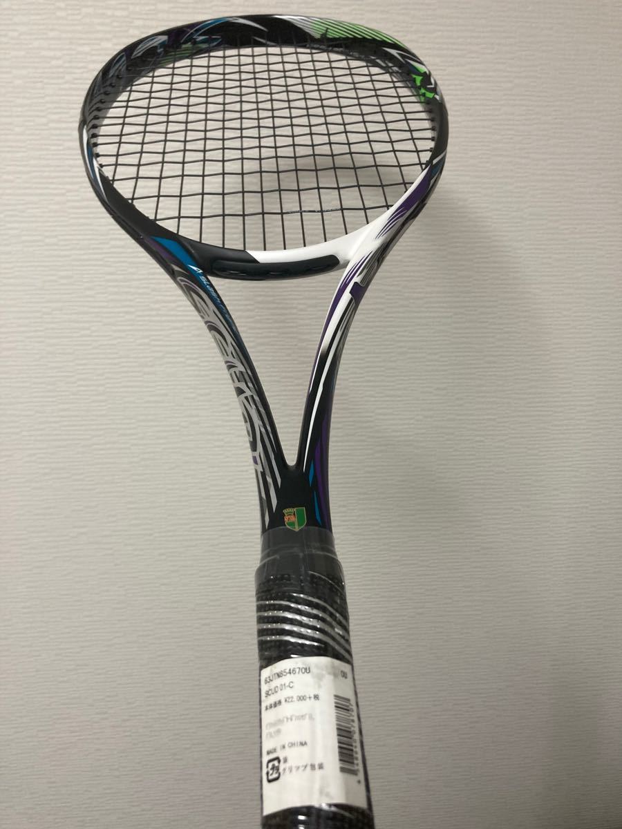 Fレーザー7v リミテッド - fundacionatenea.org