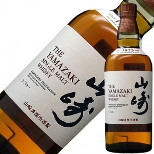 サントリー 山崎 ノンビンテージ 700ml