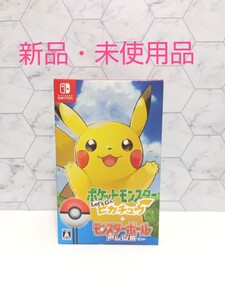 【ニンテンドースイッチ】Let''s Go ピカチュウ モンスターボールPlus
