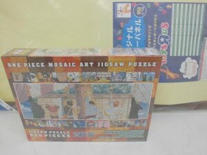 5955* 950 piece * jigsaw puzzle [ One-piece ]mo The ik art ( company. seal ). panel. set * used * unopened unused *