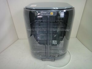 6099 ■ ZOJIRUSHI 象印マホービン　食器乾燥機 EY-GB50AM 2020年製　 ■
