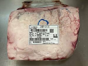 《訳あり》十勝産牛サーロインB　ブロック　３６４０ｇ　十勝牛肉　サーロイン　塊肉　業務用　同日落札で同梱可能　１円