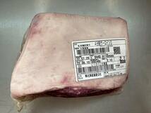 《訳あり》十勝産牛サーロインD　ブロック　２１００ｇ　十勝牛肉　サーロイン　塊肉　業務用　同日落札で同梱可能　１円_画像1