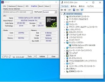 【1円】【中古動作確認済】ASUS NVIDIA GeForce GTX1060 6GB ホワイト カバーに傷あり PCゲーム入門用 グラフィックボード ゲーミング_画像9