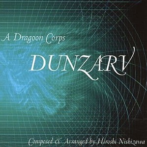 Hiro’s Game Music Album DUNZARV / Hiro Music System