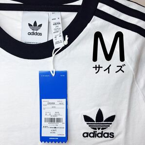 adidas originals アディダスオリジナルス 3ストライプ Tシャツ