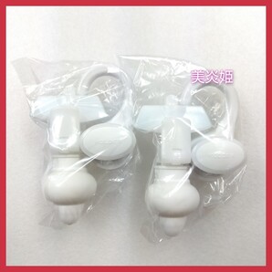 GAONA 詰め替えそのままミニ ホルダーとポンプ 2セット